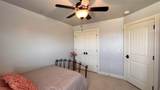2020 Daybreak - Photo 34