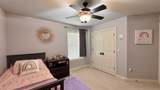 2020 Daybreak - Photo 36