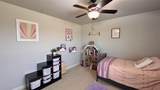 2020 Daybreak - Photo 37