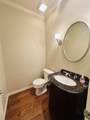 3919 Rockwood Rd - Photo 13
