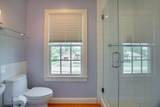 1301 York Ave - Photo 24