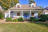 1508 Indian Dr - Photo 1