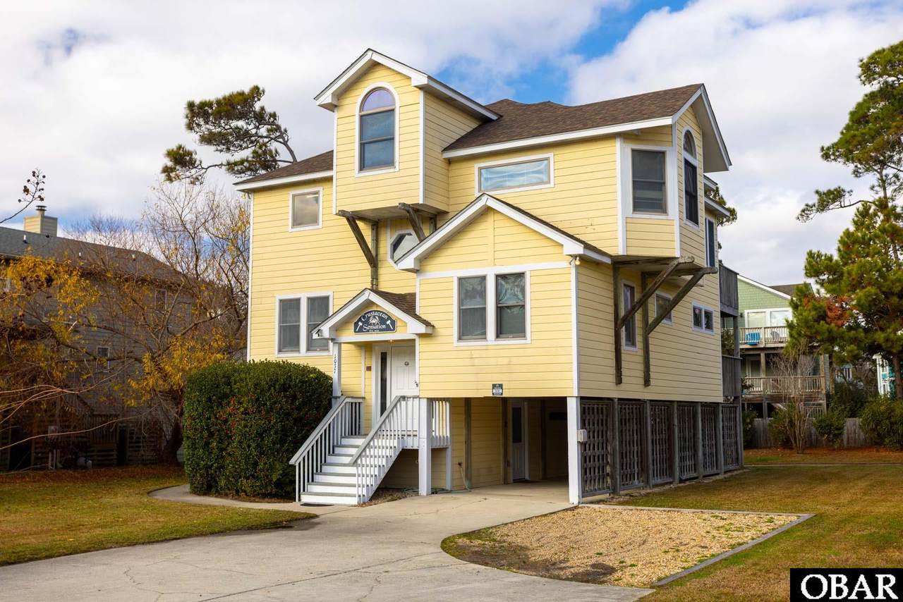 1037 Hampton Street - Photo 1