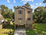 101 Dare Court - Photo 2