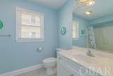 3527 Memorial Avenue - Photo 18