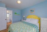 3527 Memorial Avenue - Photo 30