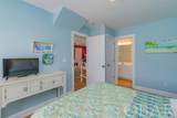 3527 Memorial Avenue - Photo 31
