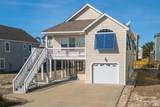 506 Walker Street - Photo 1