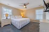 506 Walker Street - Photo 15