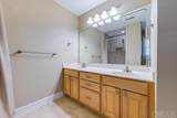 506 Walker Street - Photo 17