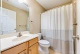 506 Walker Street - Photo 23
