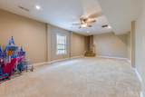506 Walker Street - Photo 26