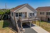 23791 E Nc 12 Highway - Photo 1