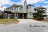 141 Spinnaker Court - Photo 1