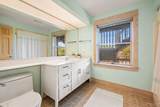 116 Baum Trail - Photo 36