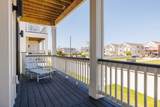 902 Virginia Dare Trail - Photo 4