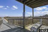 143 Spinnaker Court - Photo 2