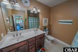 57446 Nc 12 Highway - Photo 19