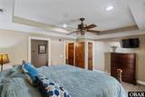 1319 Virginia Dare Trail - Photo 29