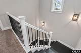 105 Baggy Davis Lane - Photo 14