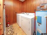 201 Case Landing Road - Photo 48
