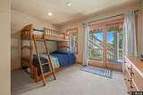 643 Hunt Club Drive - Photo 22