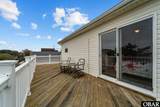 1617 Croatan Highway - Photo 20