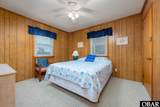 1406 Virginia Dare Trail - Photo 14
