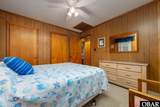 1406 Virginia Dare Trail - Photo 15