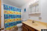 1406 Virginia Dare Trail - Photo 21