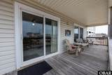 1406 Virginia Dare Trail - Photo 24