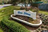 108 Bias Drive - Photo 40