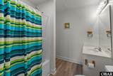 858 Whalehead Drive - Photo 12