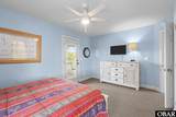 858 Whalehead Drive - Photo 18