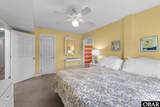 858 Whalehead Drive - Photo 5