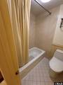 180 Irvin Garrish Highway - Photo 11