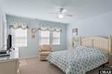 206 Palmetto Street - Photo 17