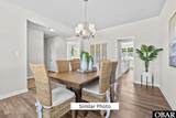 202 Apple Court - Photo 4