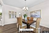 202 Apple Court - Photo 5