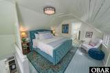 807 South Street - Photo 16