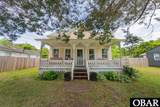 807 South Street - Photo 5