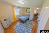 465 Meadstown Road. - Photo 24