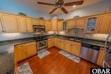 24280 Nc 12 Highway - Photo 12