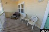 24280 Nc 12 Highway - Photo 22