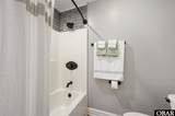 152 Battlefield Court - Photo 41