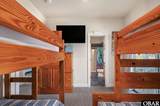 56432 Nc 12 Highway - Photo 35