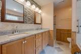 110 White Acres Drive - Photo 23