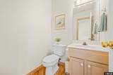 903 Windward Way - Photo 16