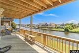 319 Soundview Drive - Photo 2
