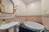 73 Duck Woods Drive - Photo 21